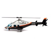 Blade BLH1885 - Bell 222 Body Set