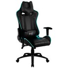 Aerocool AC 120 AIR RGB